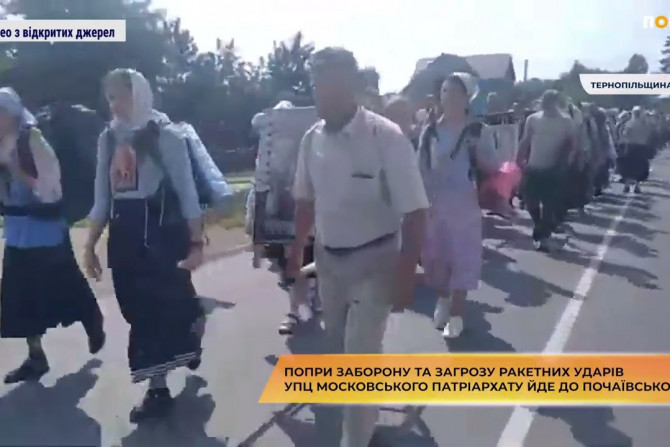 Україна-суспільство - 971ece95-03fe-47c0-beab-a9a2b38dd36a - зображення